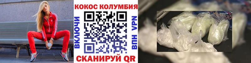 А ПВП Солнечногорск