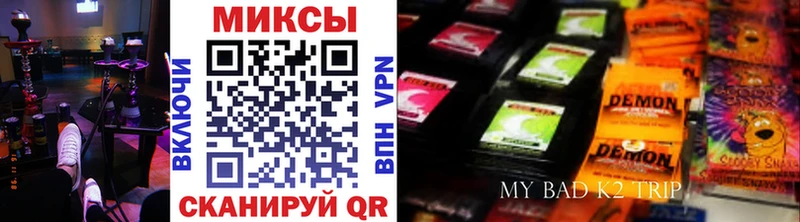 БУТИРАТ вода  Купить где  Солнечногорск 