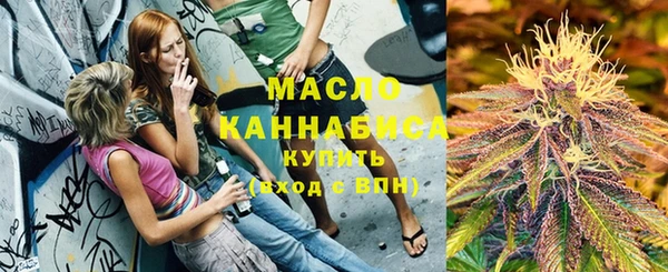 крисы Богданович