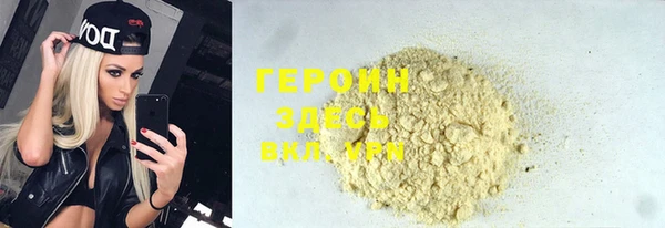 крисы Богданович