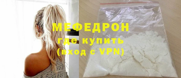 крисы Богданович