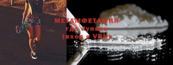 крисы Богданович