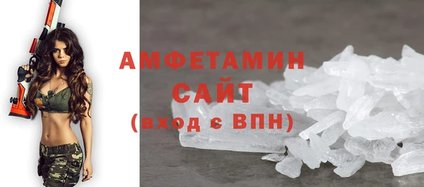 кокаин перу Богородицк