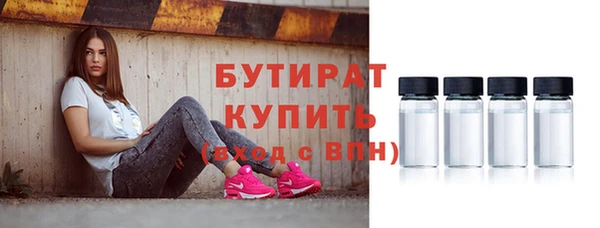 крисы Богданович