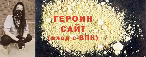 крисы Богданович