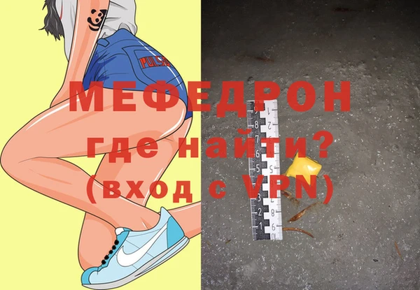 крисы Богданович
