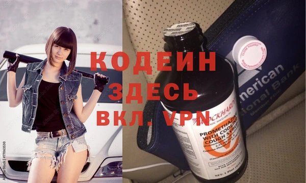 крисы Богданович