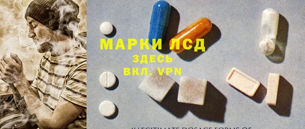 крисы Богданович