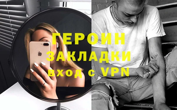 крисы Богданович