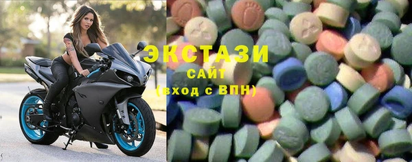 крисы Богданович