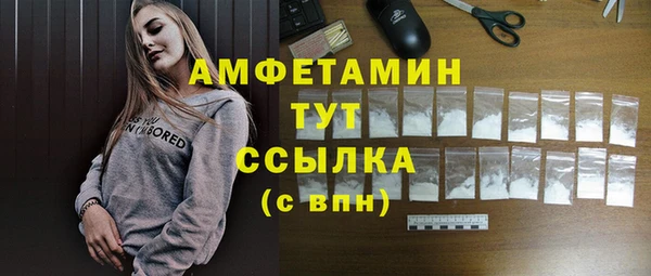 крисы Богданович